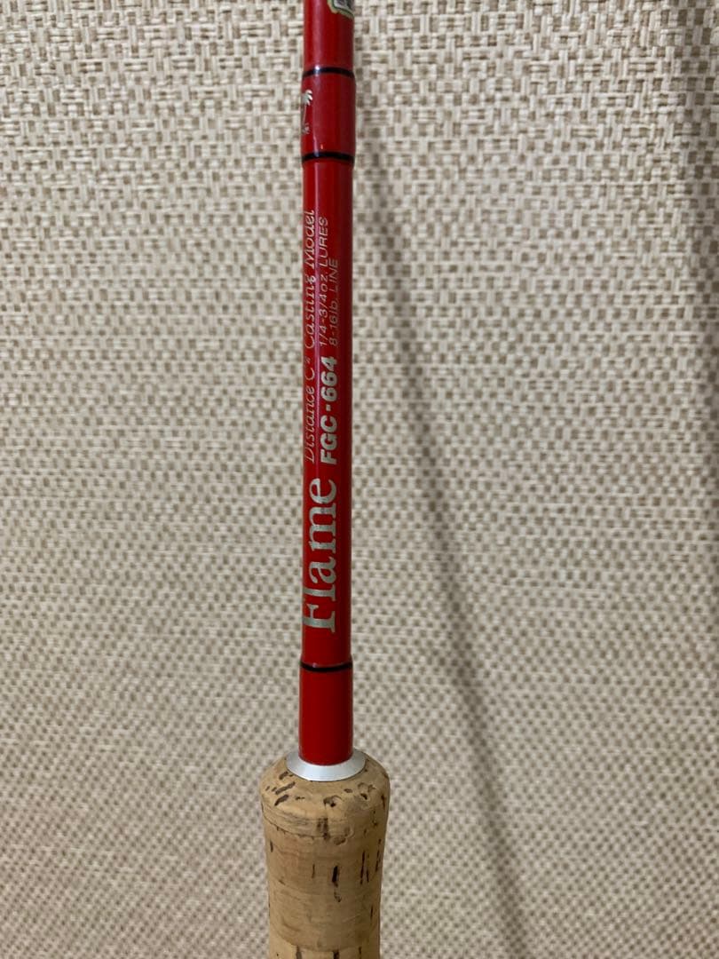 パームス　フレイム　FGC-664