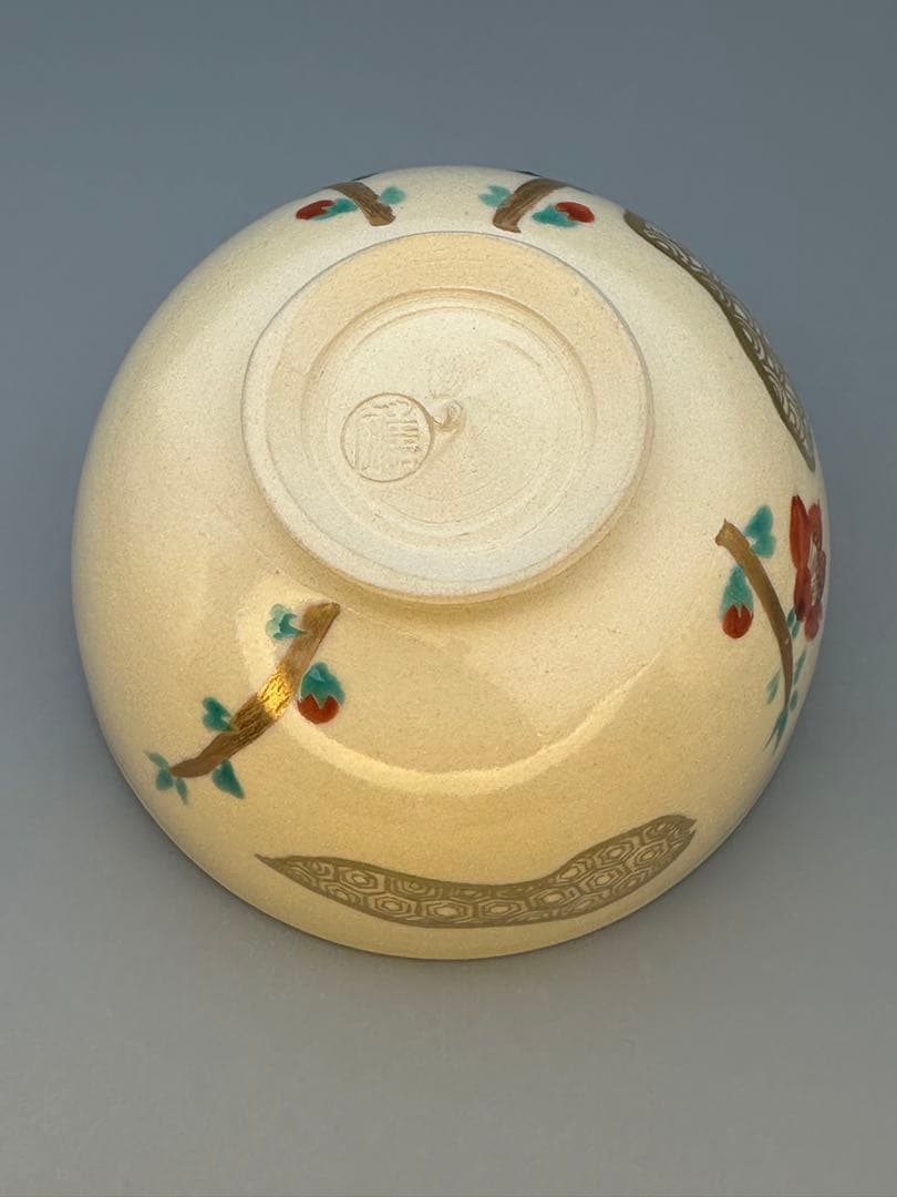 茶道具　茶碗　田中寿宝　桃花
