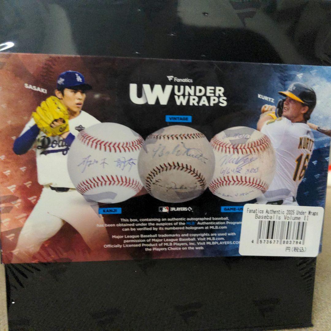 【新品未開封】MLB 2025 FANATICS UNDER WRAPS