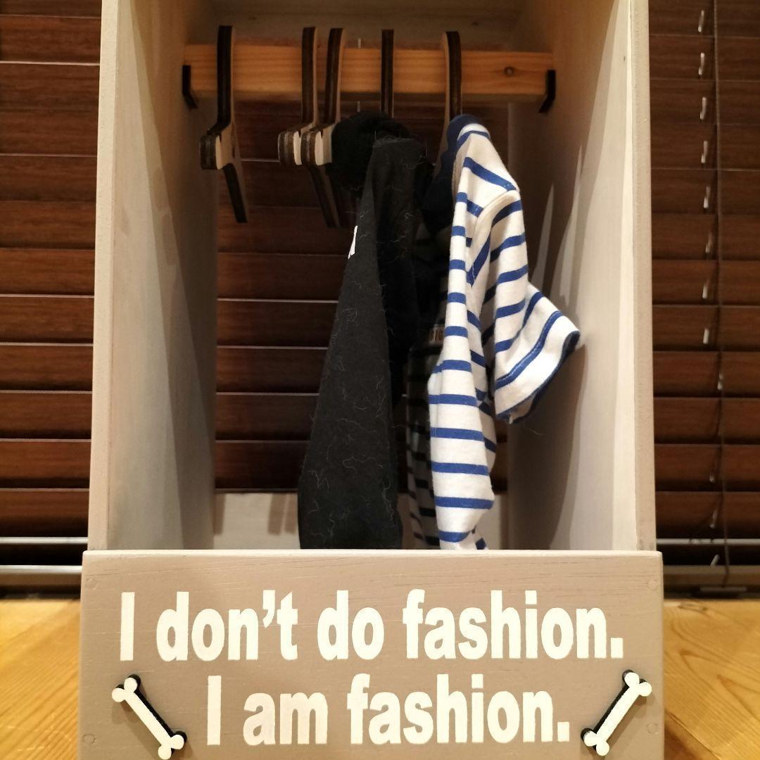 136*《ハンガーラック》 犬 猫 ペット カントリー ナチュラル 洋服ラック