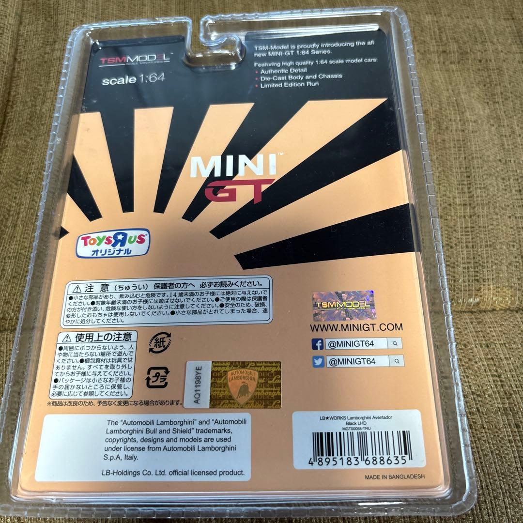 MINIGT ミニGT　LBワークス　ランボルギーニ アヴェンタドール ブラック