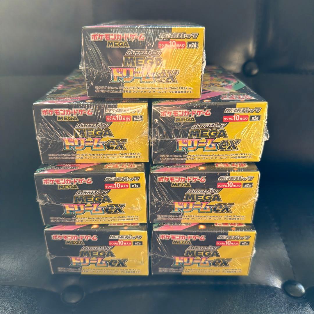 ポケモンカード MEGA ドリームEX 10パック入り✖︎ 7BOX