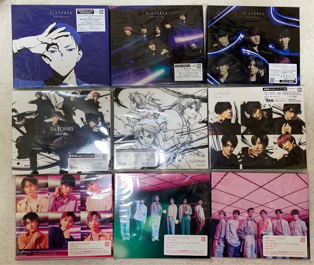 SixTONES シングル アルバム ライブ ブルーレイ まとめ売り【定価以下】