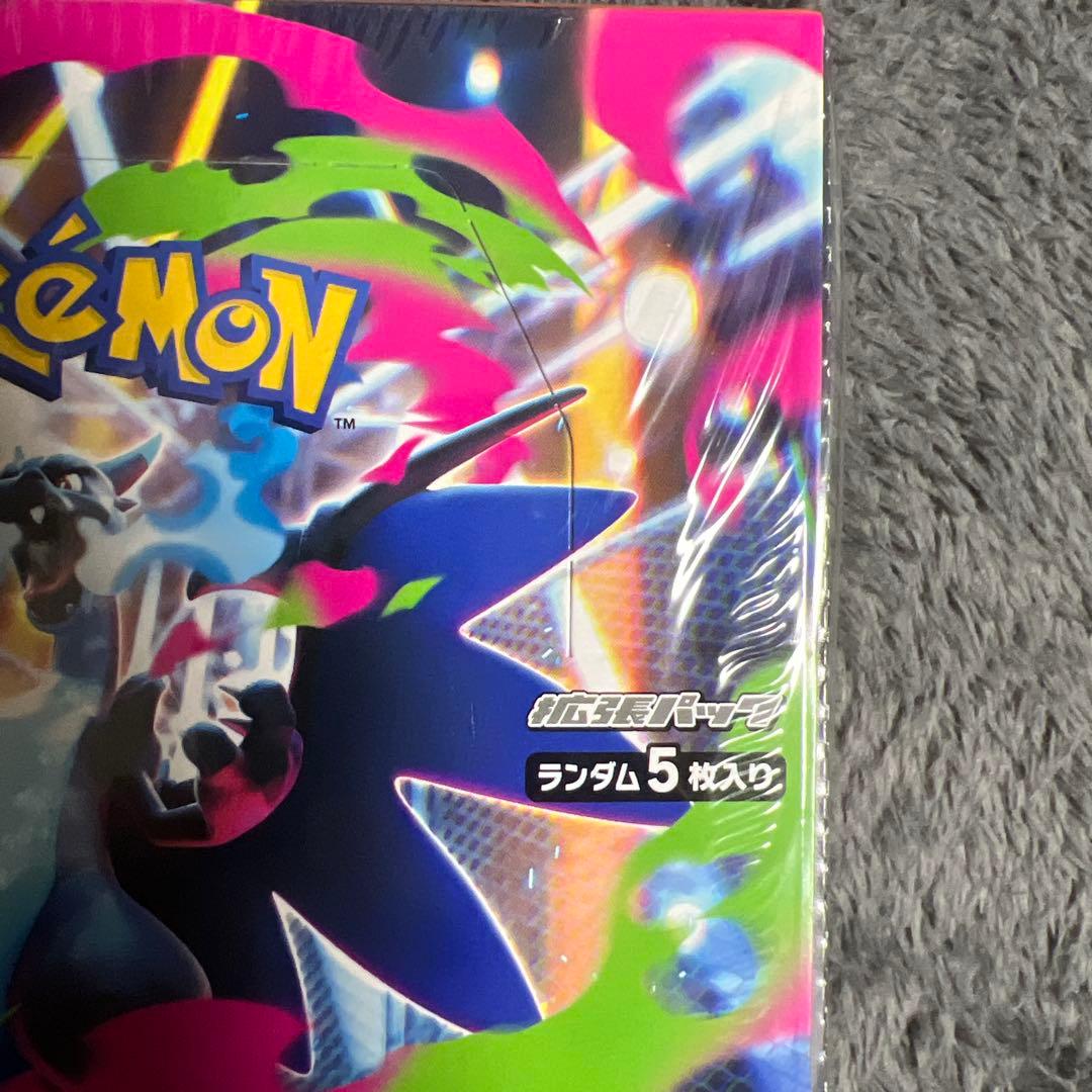 ポケモンカードゲーム インフェルノX メガ 未開封シュリンク付き