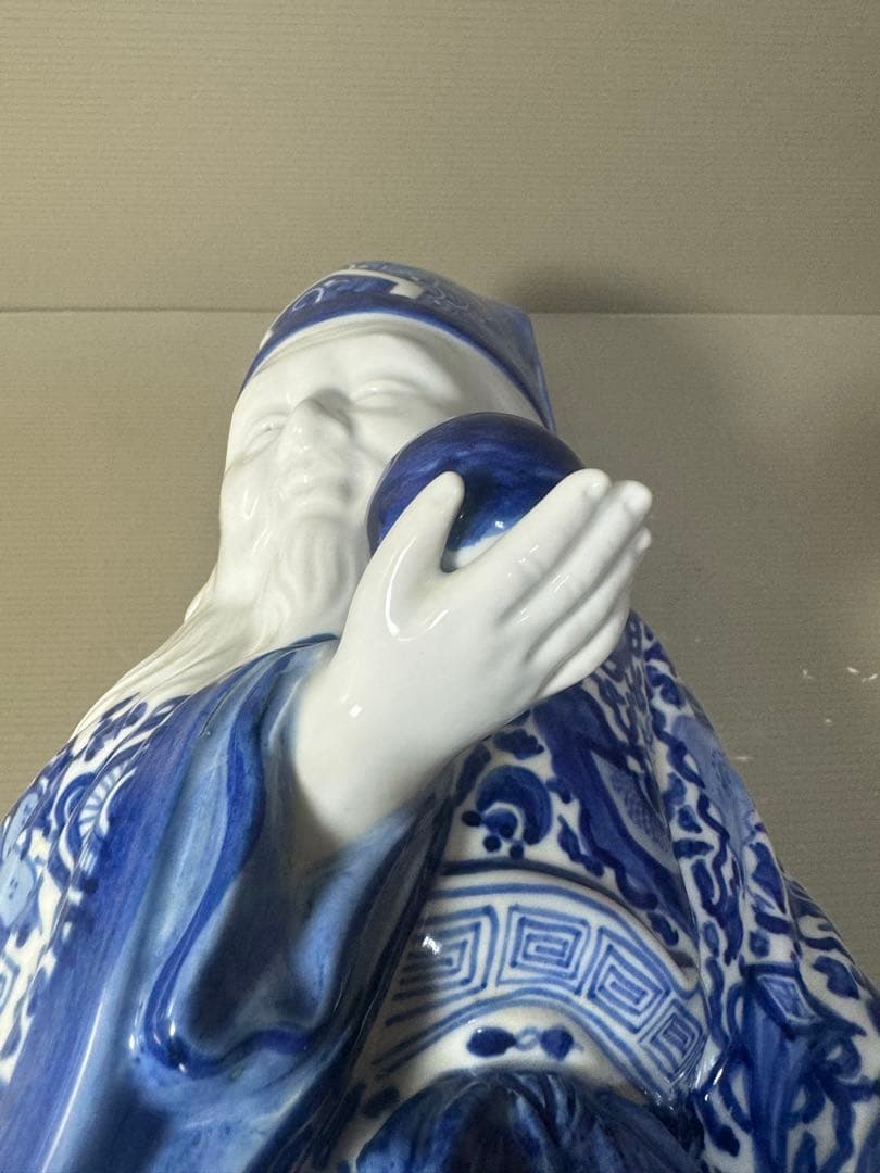 2625 九谷焼　八幡窯　菊仙　染付　寿老人　縁起物　置物　美品