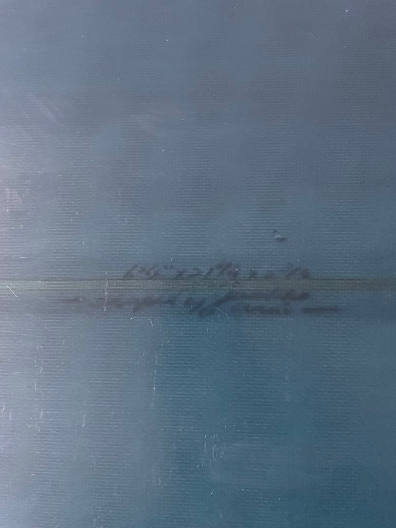 【手渡し 現物確認可】AC SHAPE 6'4 4ch 湘南東京千葉北対応