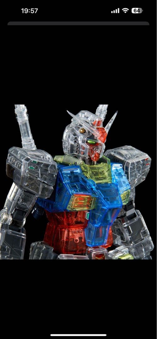 PG UNLEASHED RX-78-2 ガンダム 1/60 セット