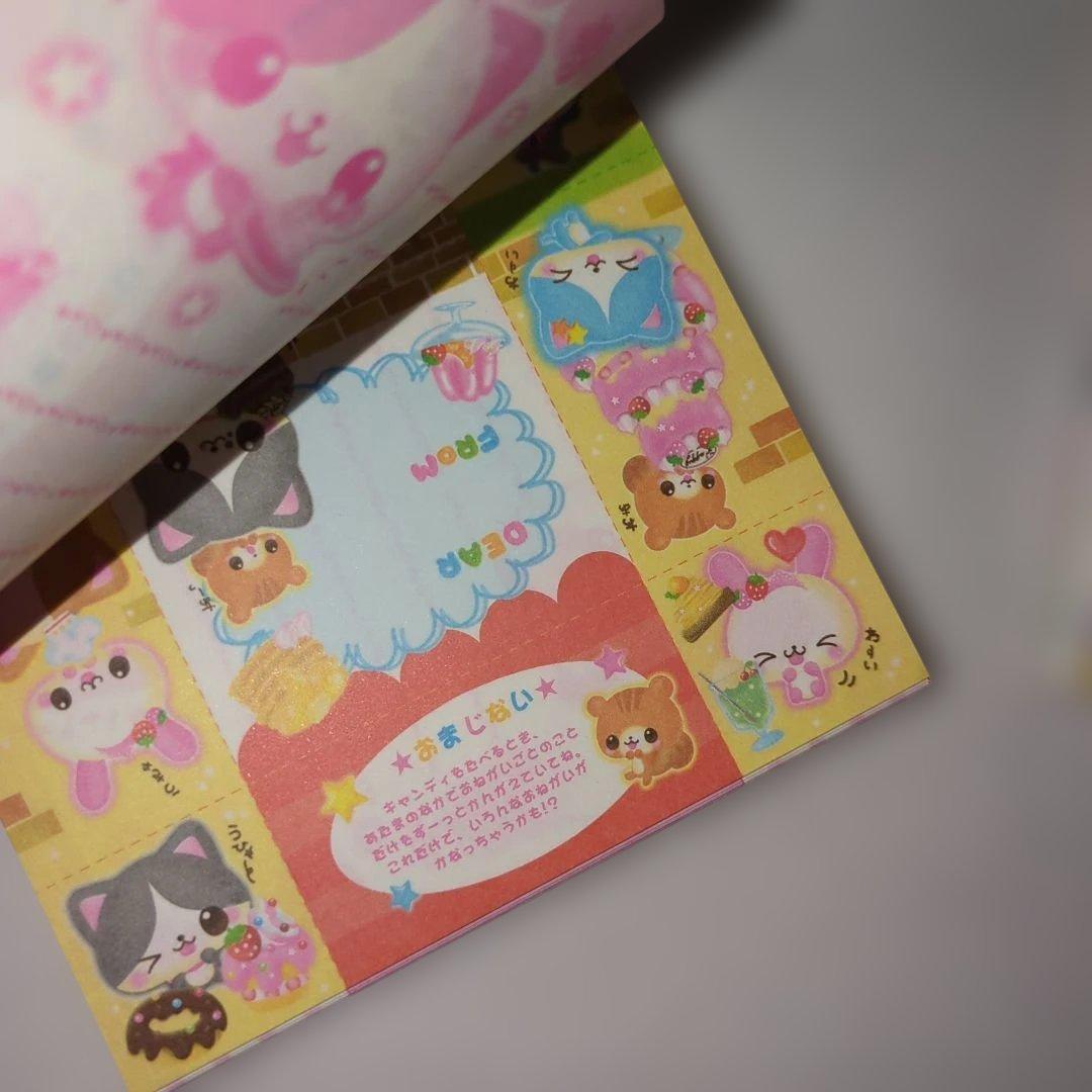 平成レトロ　平成女子　メモ帳　おりがみメモ　なぞりんこめも　アニマル　パロディ