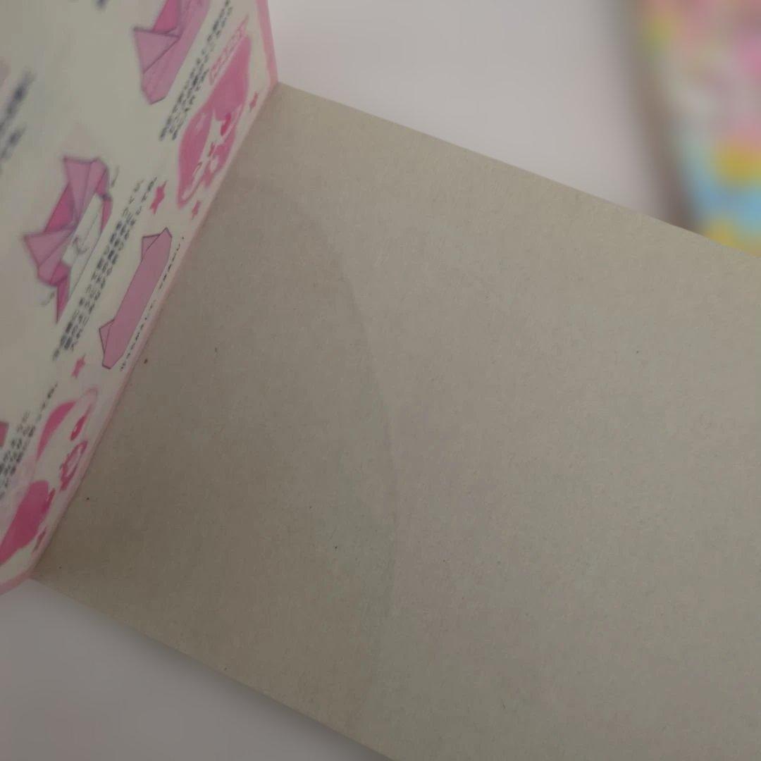 平成レトロ　平成女子　メモ帳　おりがみメモ　なぞりんこめも　アニマル　パロディ