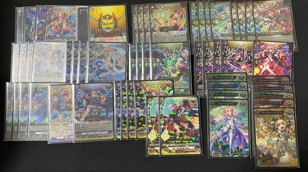 ヴァンガード　モンスターストライク　えびす　デッキ