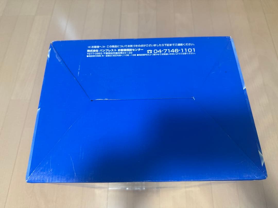 ドラゴンボール改　1番くじ　金賞　神龍リアルフィギュア