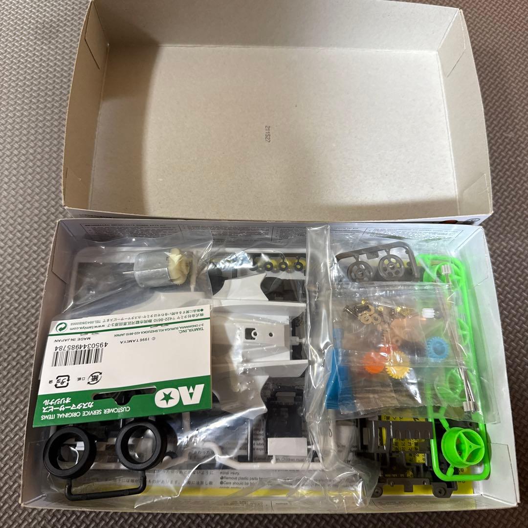 ミニ四駆　ナックルブレイカー　大井競馬