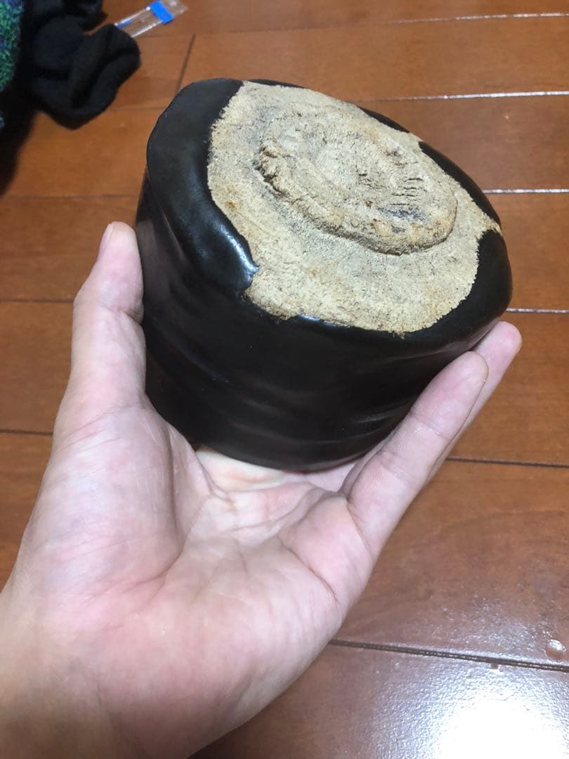 古瀬戸　茶碗　引出黒