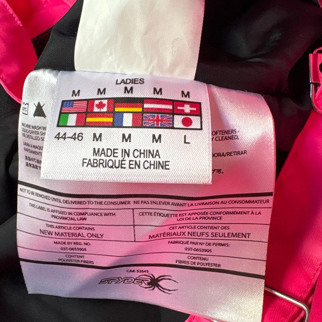 Spyder スキーウェア　白　ピンク 　Mサイズ　水玉　可愛い