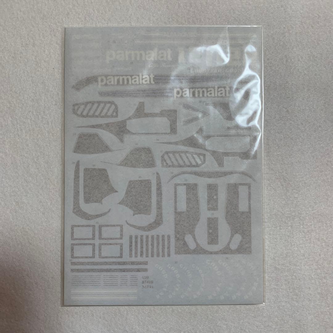 1/20 Brabham BT46B (ファンカー) フルキット　MFH製