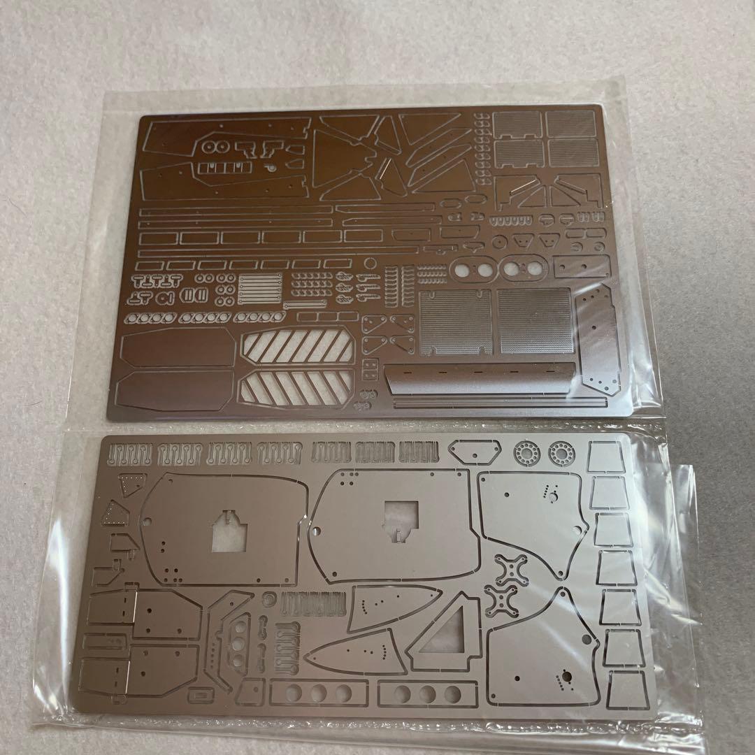 1/20 Brabham BT46B (ファンカー) フルキット　MFH製