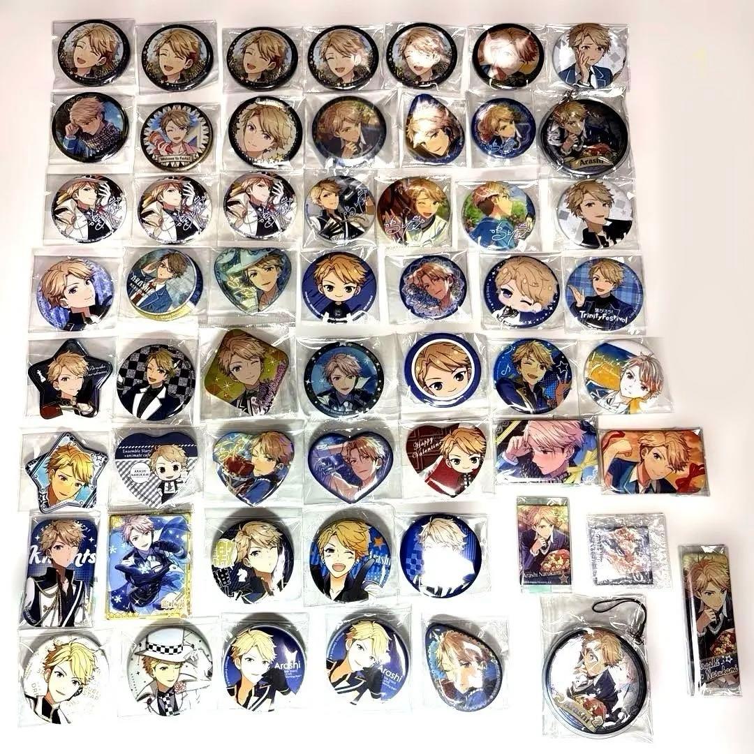 あんスタ　鳴上嵐　缶バッジ　まとめ売り　バラ売り可能