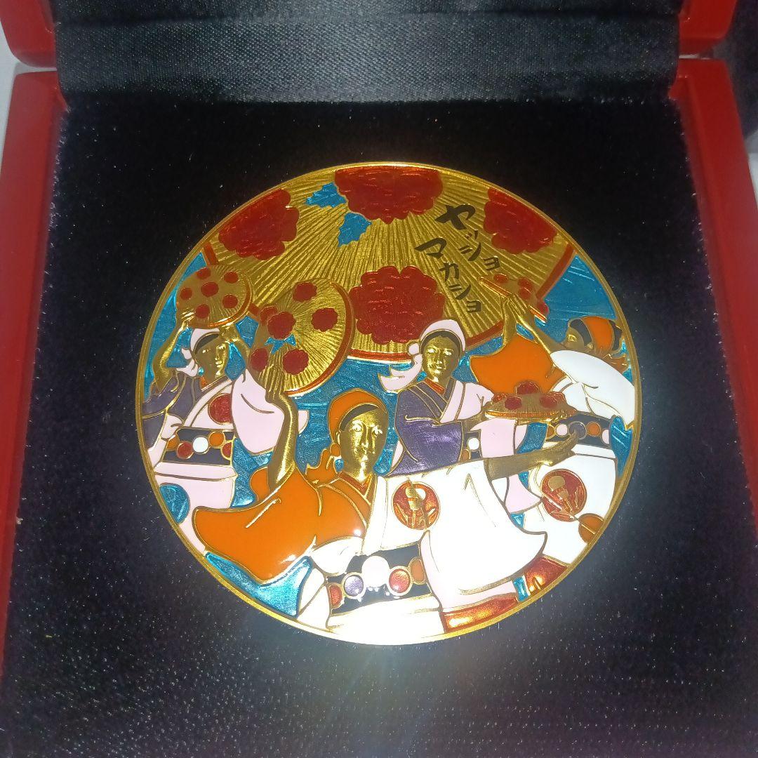 【希少】 七宝章婢　日本の祭りシリーズ　山形　花笠まつり　純銀　記念メダル