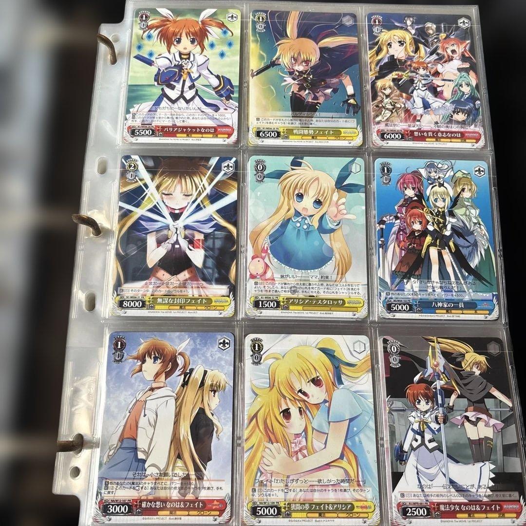 ヴァイスシュヴァルツ　魔法少女リリカルなのは系　まとめ売り