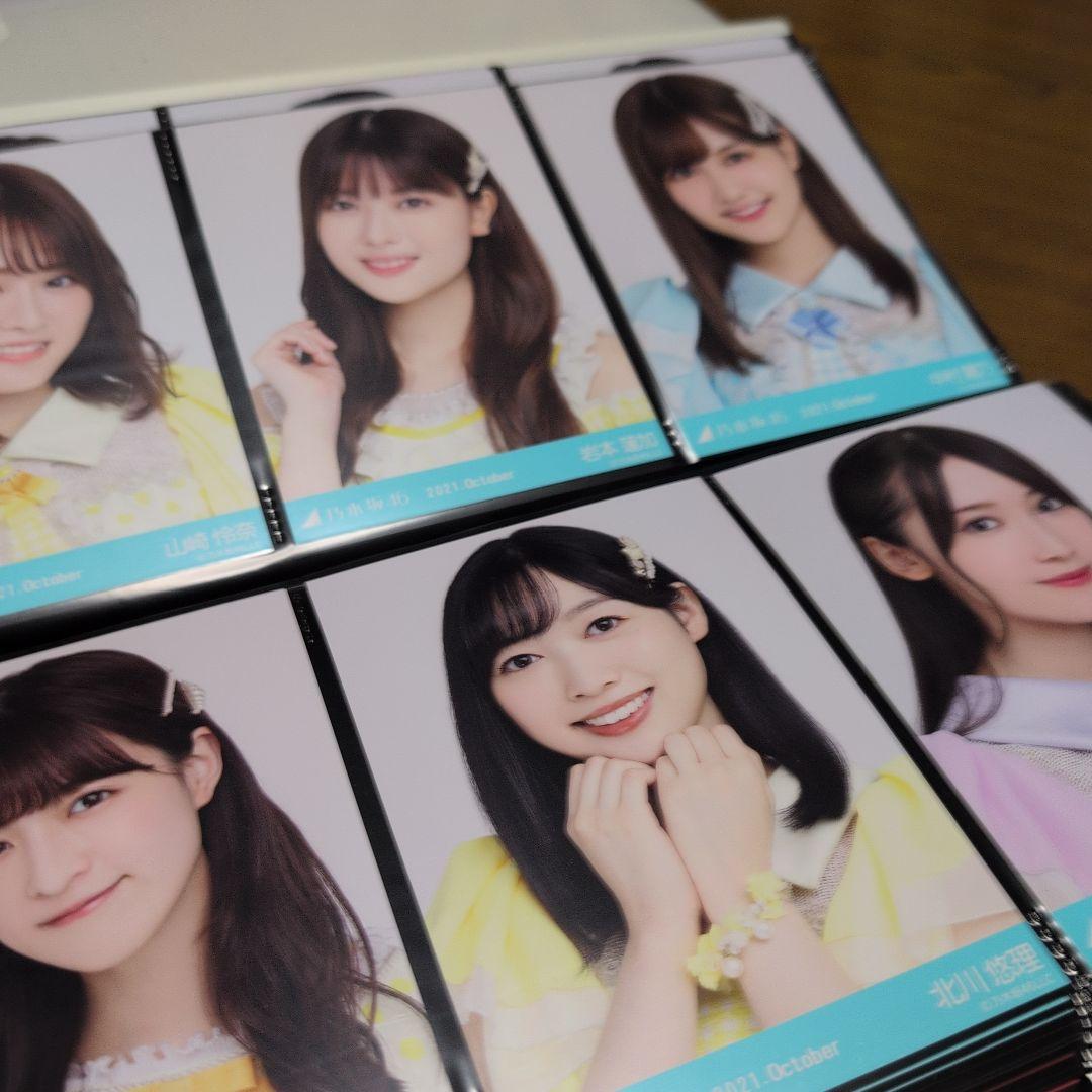 乃木坂46 生写真　まとめ売り