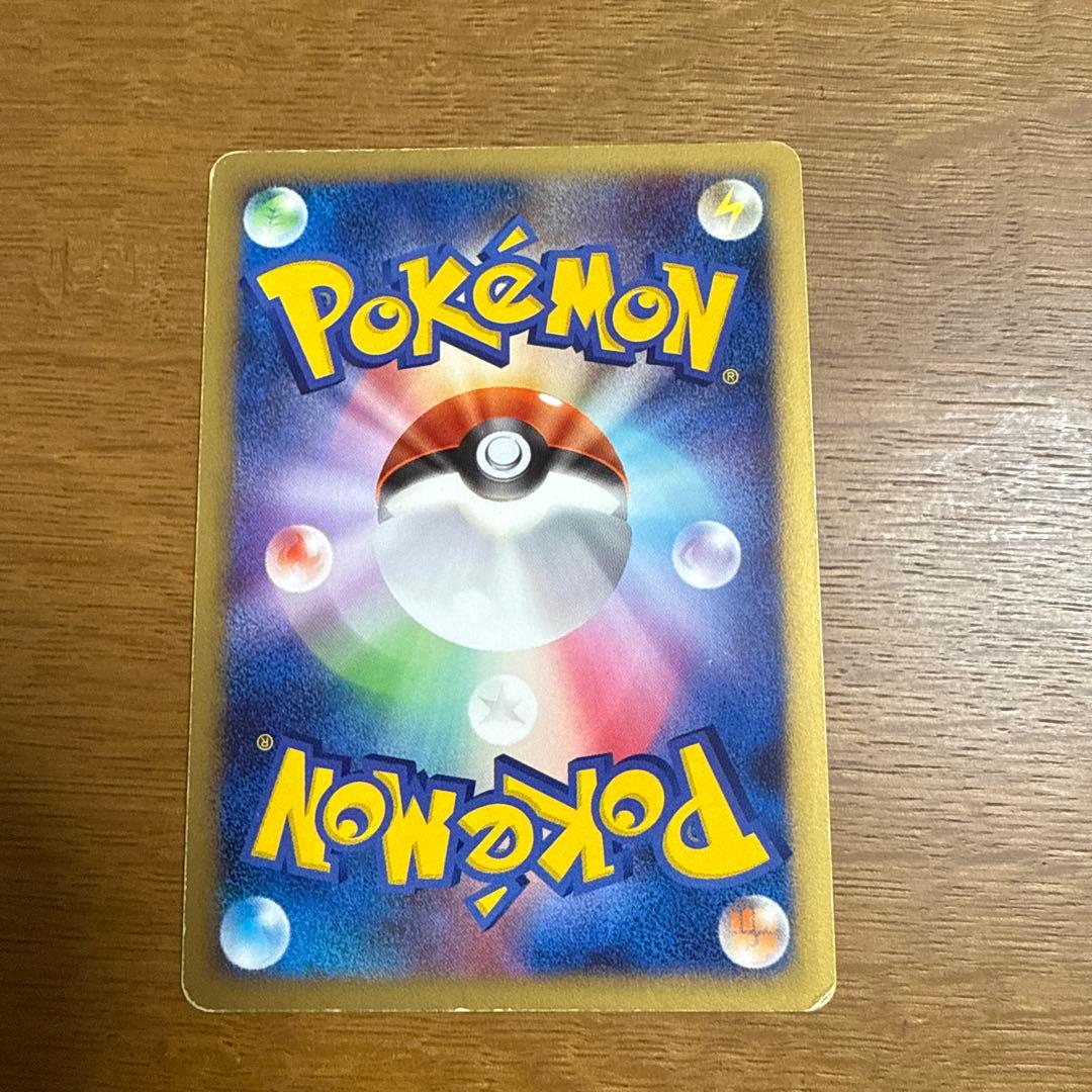 ポケモン映画公開記念　プレミアムシート 2008