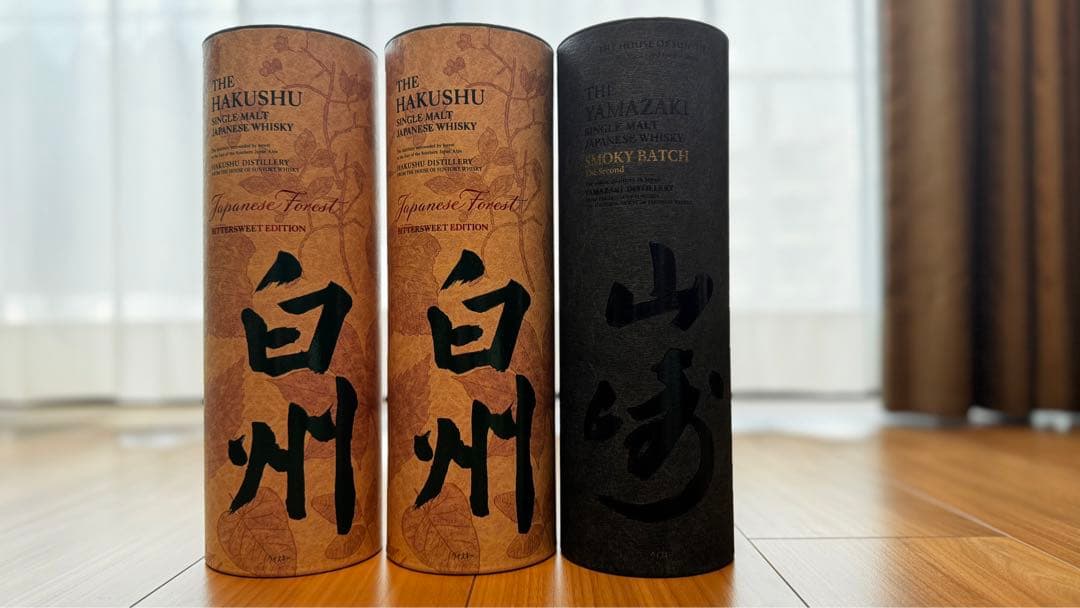 山崎 Smoky Batch 白州 Japanese Forest 4本セット
