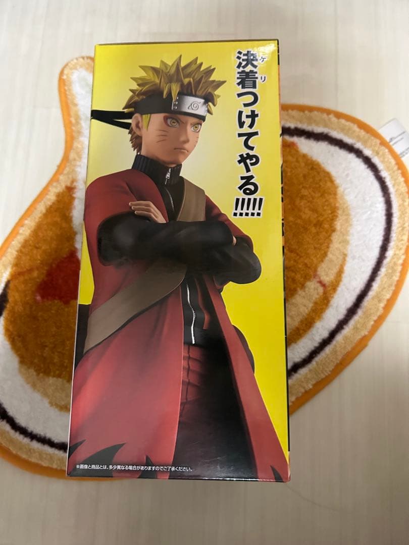 一番くじナルトa賞うずまきなると「仙人モード」、F賞、下位賞