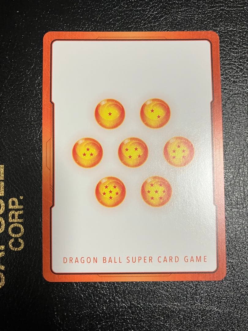 e-73 10巻　ブルマ　エナジーマーカー　銀エナマ　manga booster