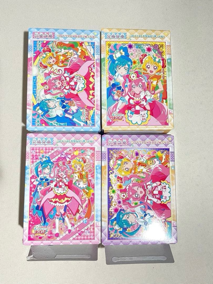 プリキュア パズルガム 24種