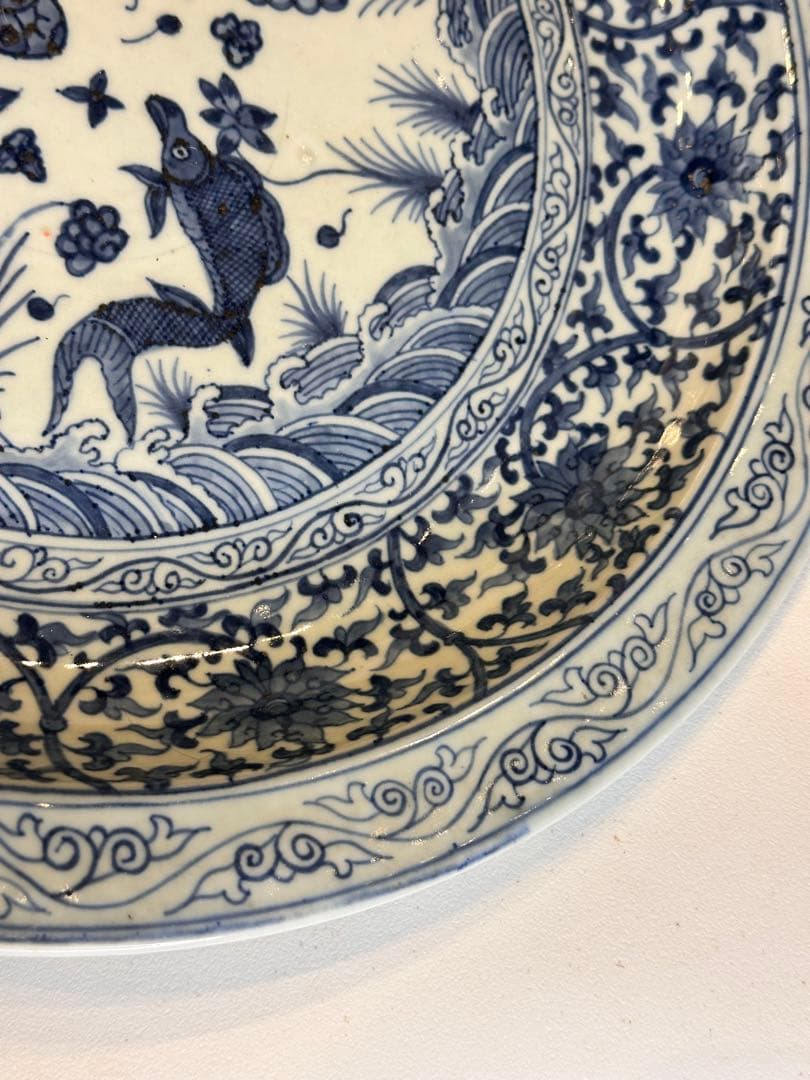 大明宣徳年製 底款 大皿 染付 花卉文 魚文 古董品 古い陶磁 皿