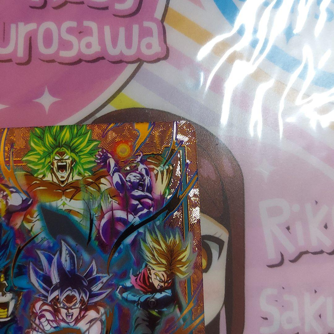 ドラゴンボール フュージョンワールド エナジーマーカー スパーキングゼロ 美品