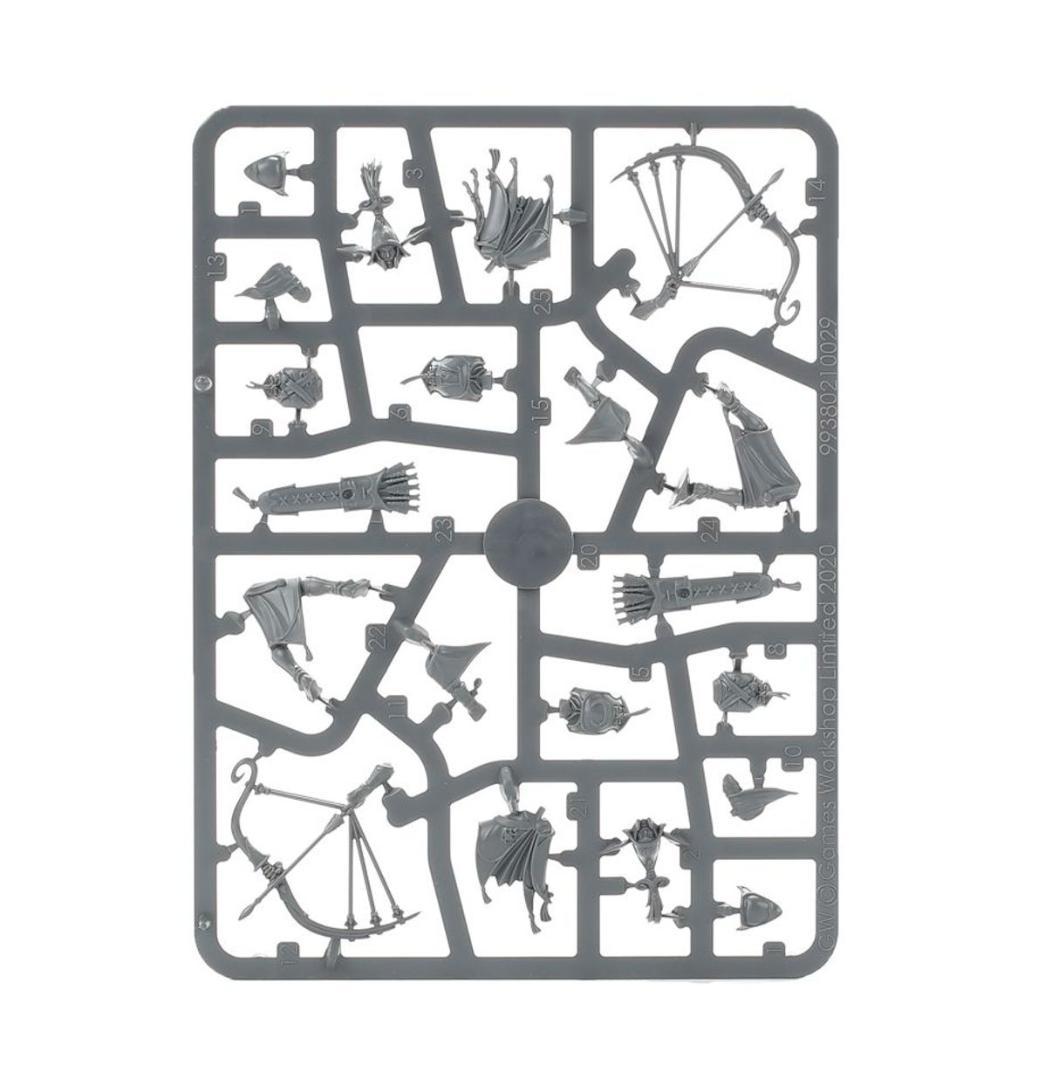 ルミネス・レルムロード：ヴァナーリ・オーララン・センチネル