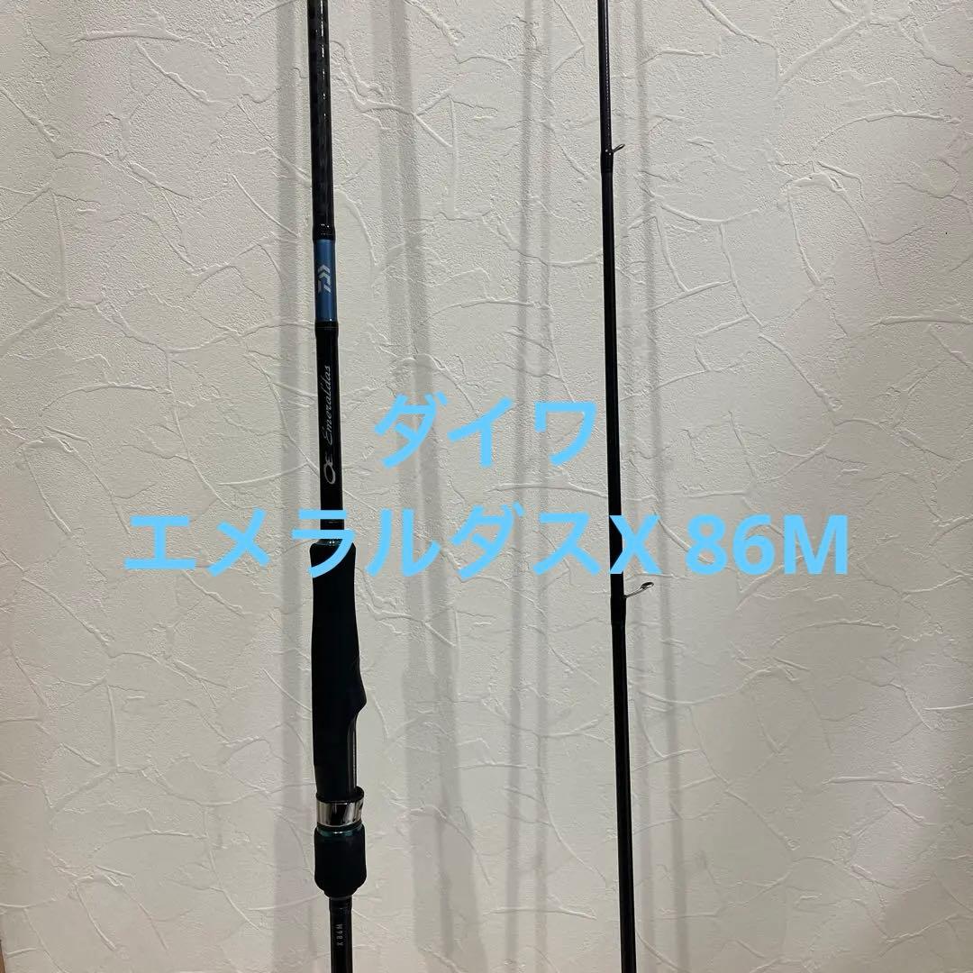 y*i様 ダイワ　エメラルダスX 86M エギングロッド