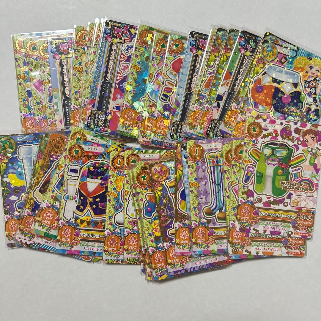アイカツ レアカード ポップ 40~枚まとめ売り 説明欄必読 匿名配送