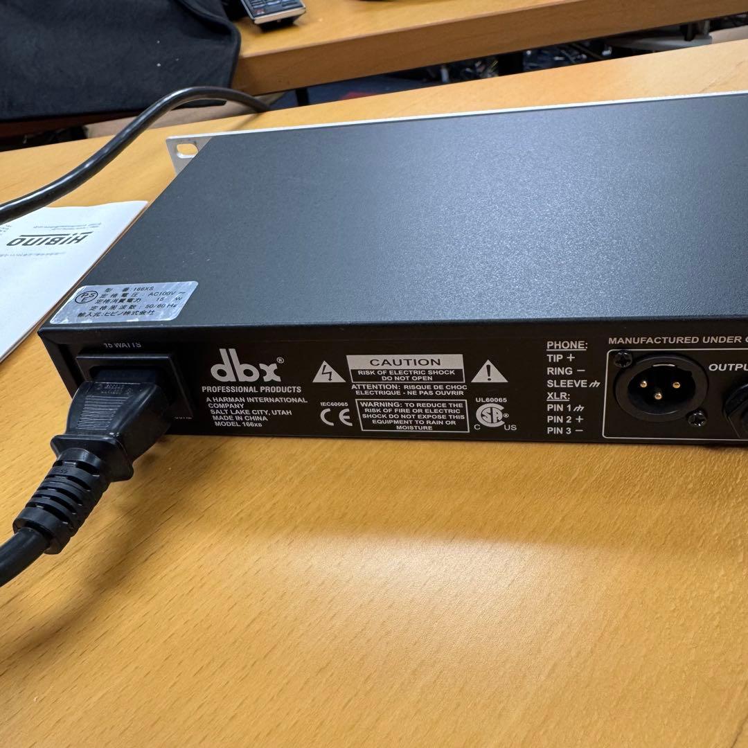 dbx 166xs Compressor 2チャンネル
