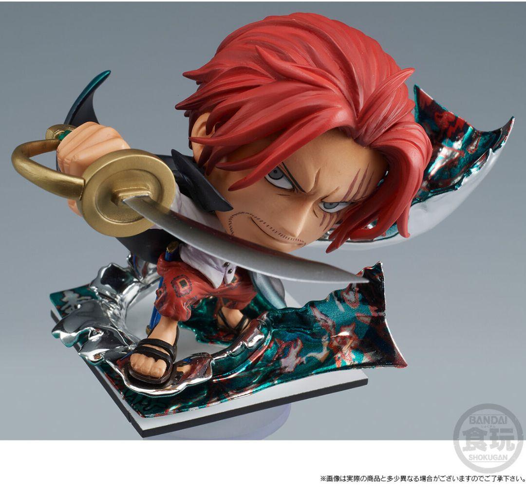 最終値下げ‼️最安値‼️ワンピース にふぉるめーしょん創 新四皇セット