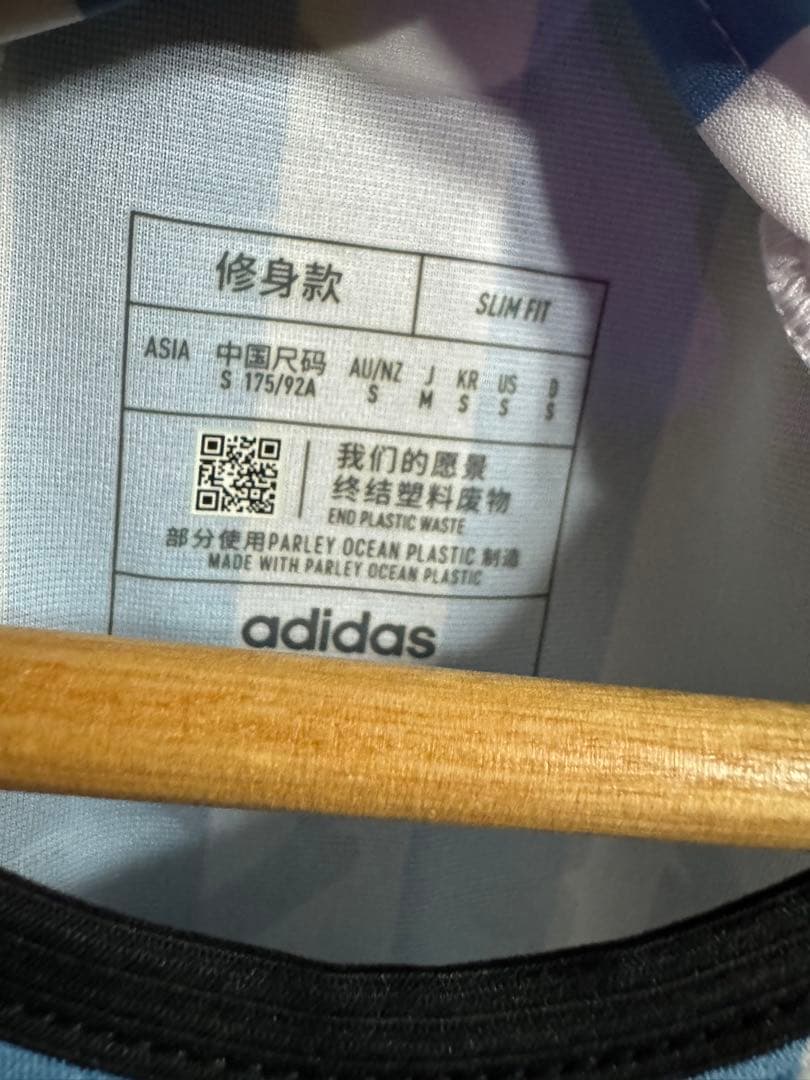 アルゼンチン代表 メッシ 10番 オーセンティック　Mサイズ