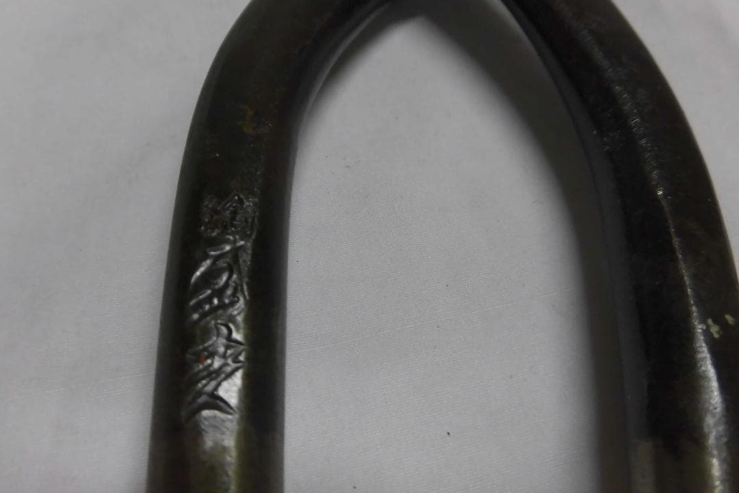 盛光板金鋏　柳刃３００㎜