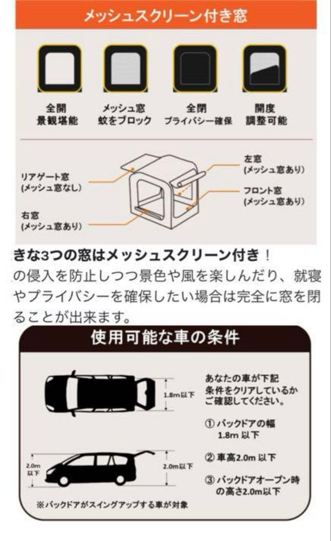 ポップアップ式緑色テント