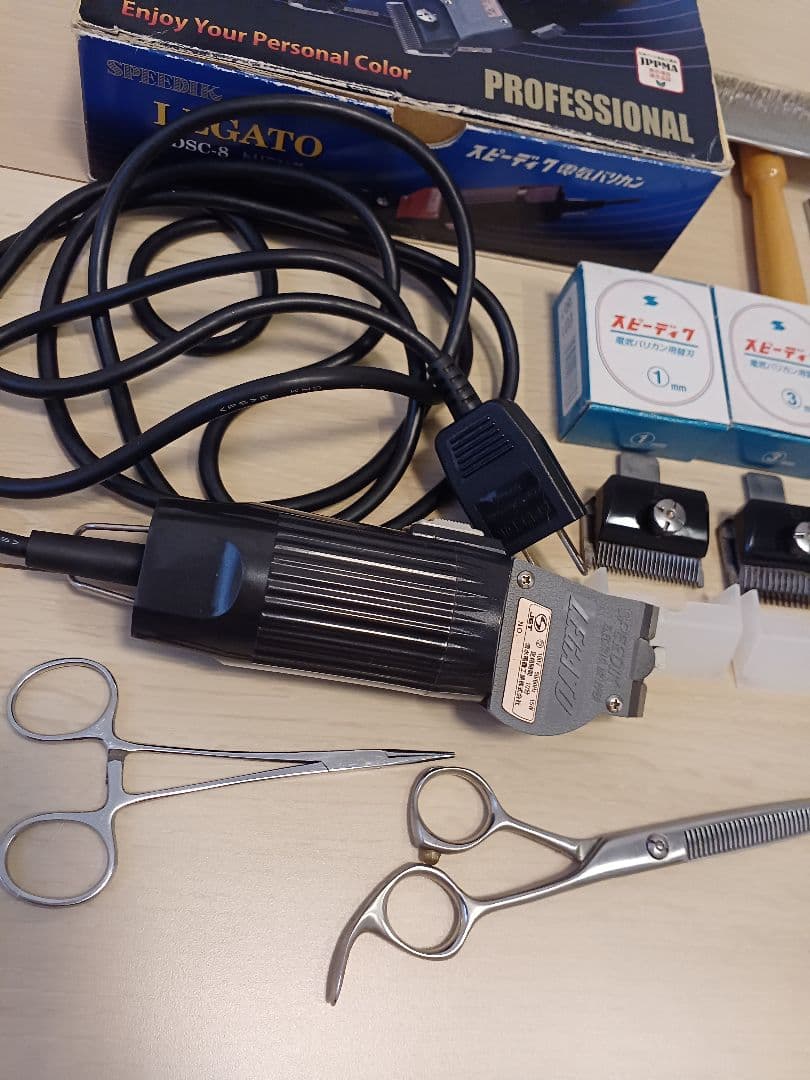 ママカットOK⭐スピーディック　犬用バリカン　電動クリッパー トリミングセット