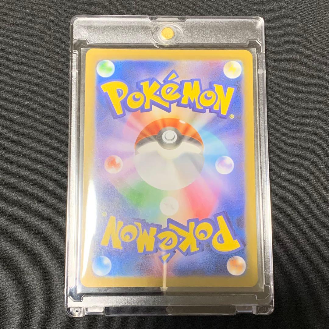 ポケモンカード メガリザードンX ex SAR インフェルノX