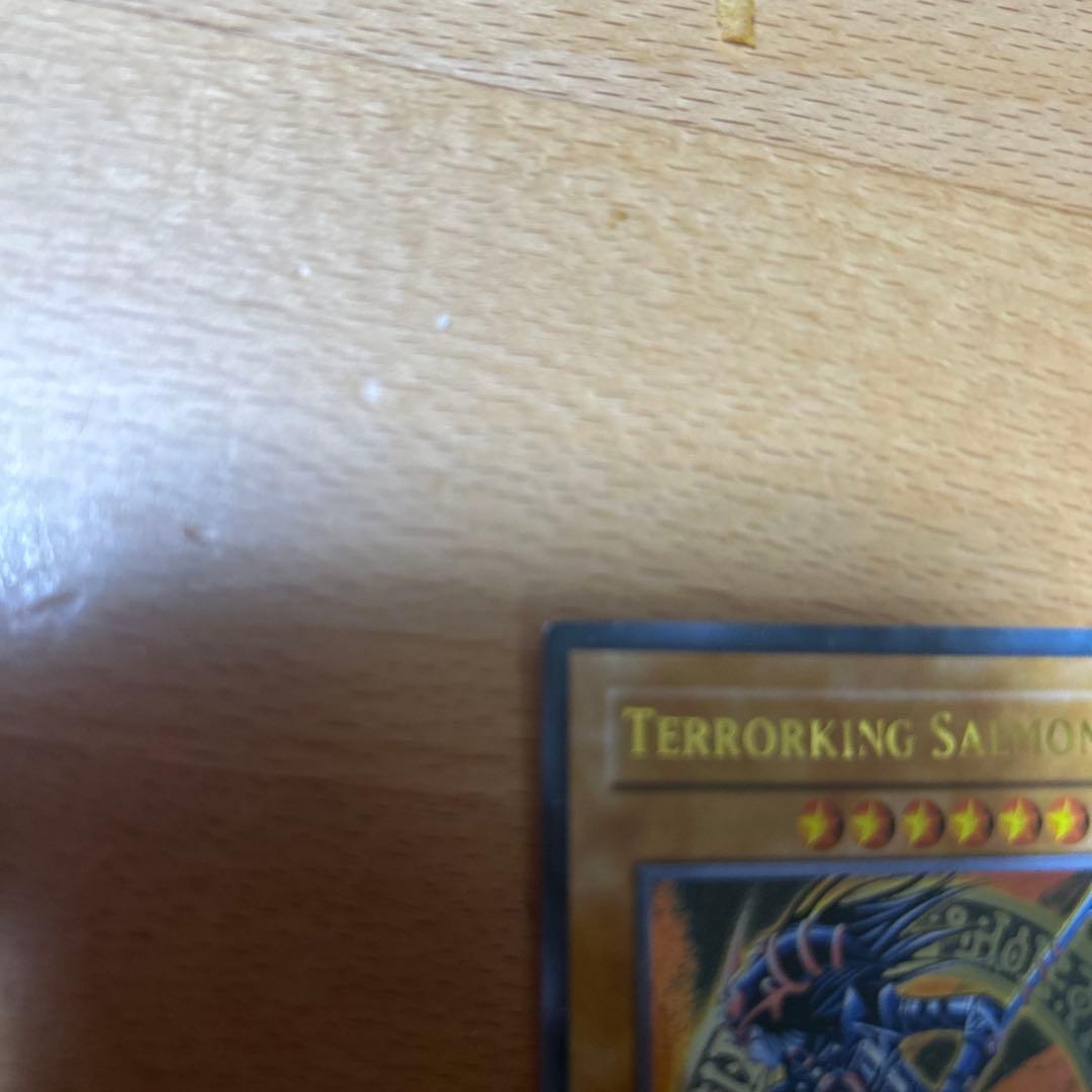 混沌の黒魔術師　英語版　エラーカード　激レア