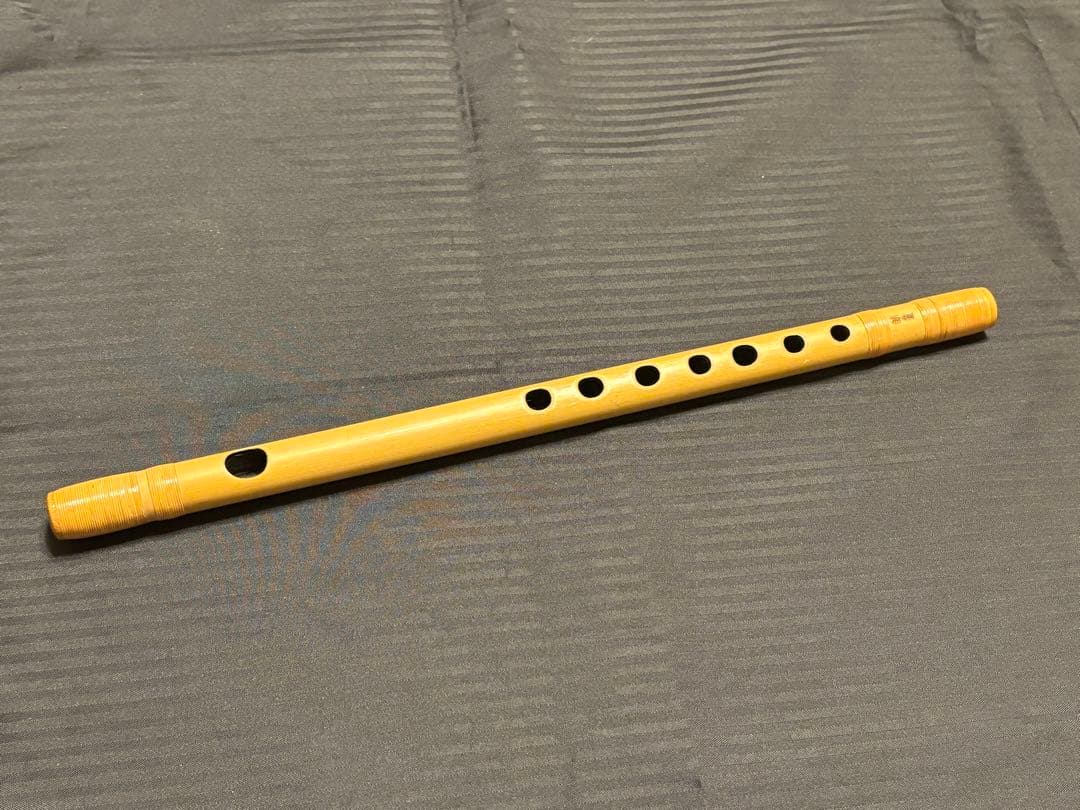 希少サイズ・状態良好/朗童 篠笛 十三本調子　古典調 天地巻 カバー付属