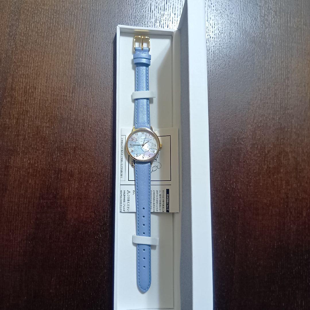 すみっコぐらし　腕時計　限定