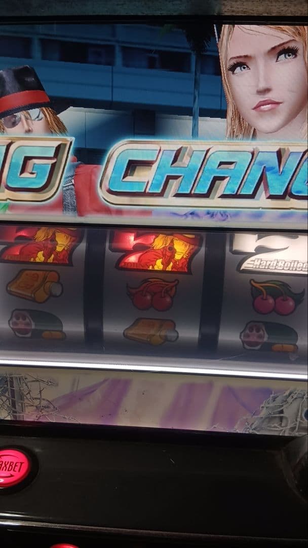 ハードボイルド～グリフォンの幻影～ 不要機付! 実カギあります。中古