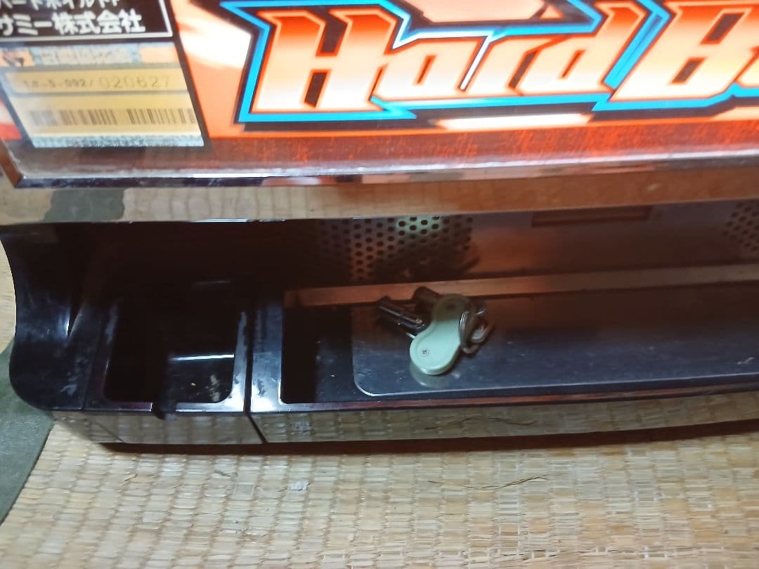 ハードボイルド～グリフォンの幻影～ 不要機付! 実カギあります。中古