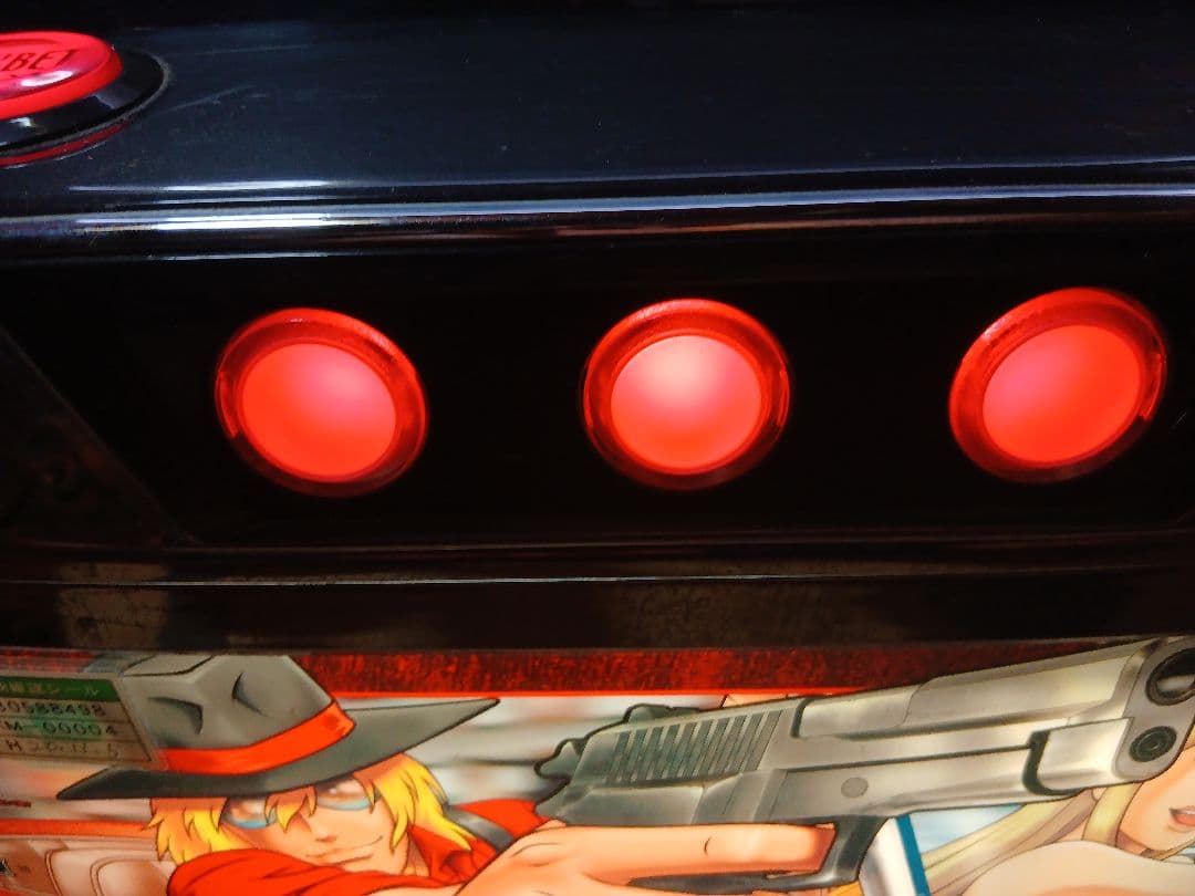 ハードボイルド～グリフォンの幻影～ 不要機付! 実カギあります。中古