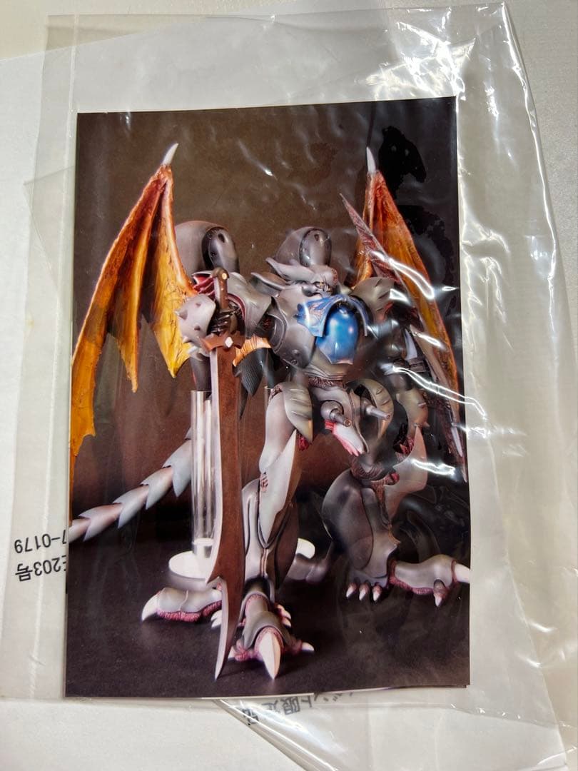 ※値下不可　Art・Gang1265 ズワウス　C3イベント　ガレージキット