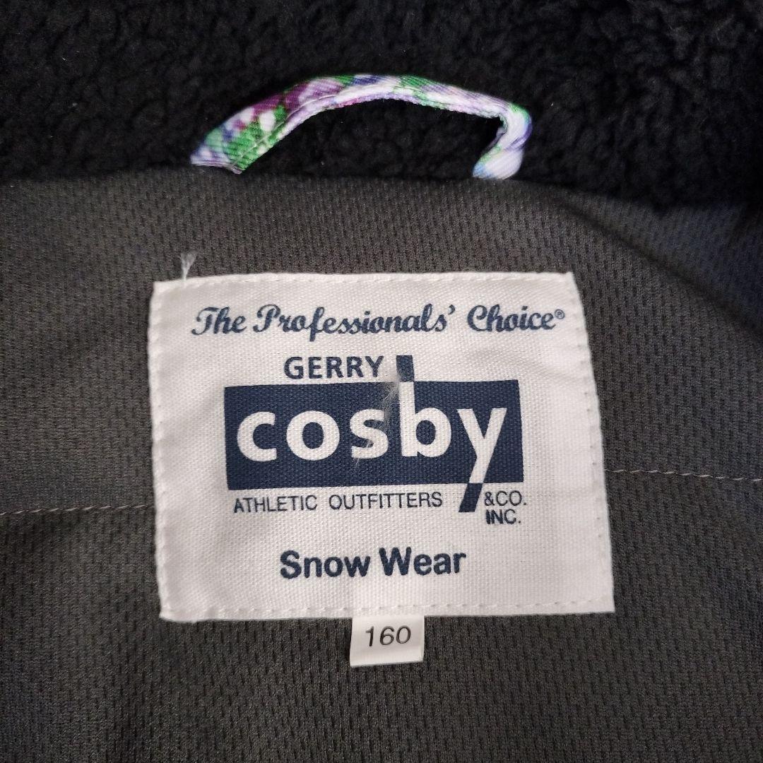 EZY様　cosby コスビー　スキーウェア 160 スノーウェア 上下セット