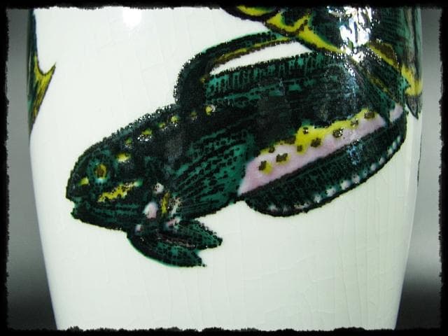 北出 塔次郎 瑞潮 色絵 花入 九谷 花器 師波山憲吉 四方桟共箱 d87